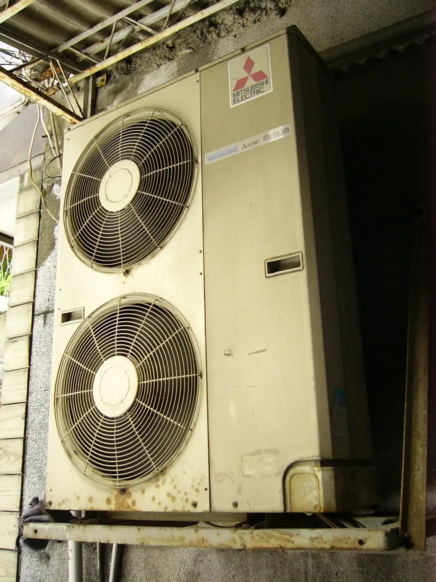 Climatisation et pompe à chaleur air-air à Évry-Courcouronnes Climatisation et pompe à chaleur air-air à Évry-Courcouronnes