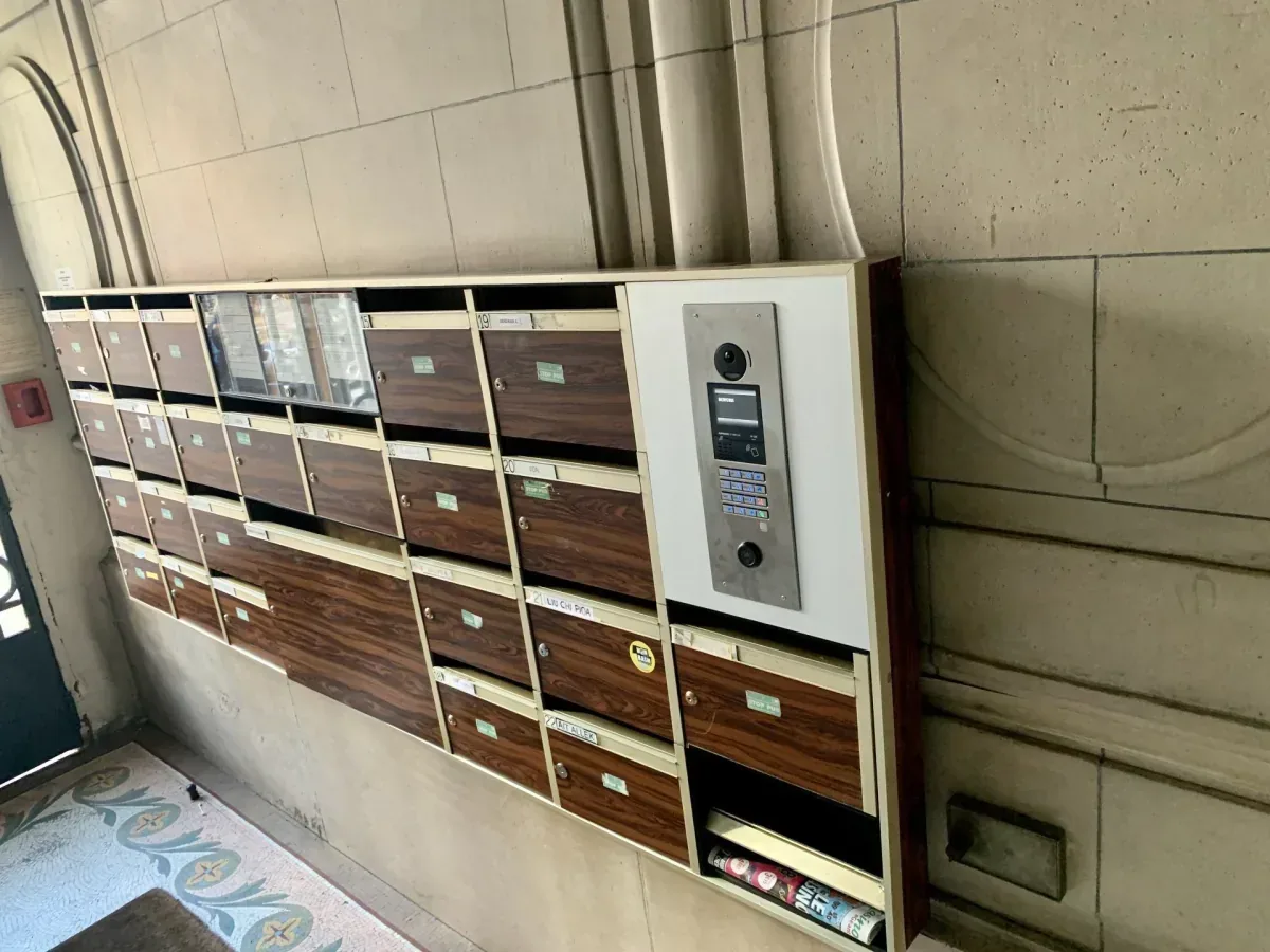 Interphone et visiophone à Évry-Courcouronnes Interphone et visiophone à Évry-Courcouronnes